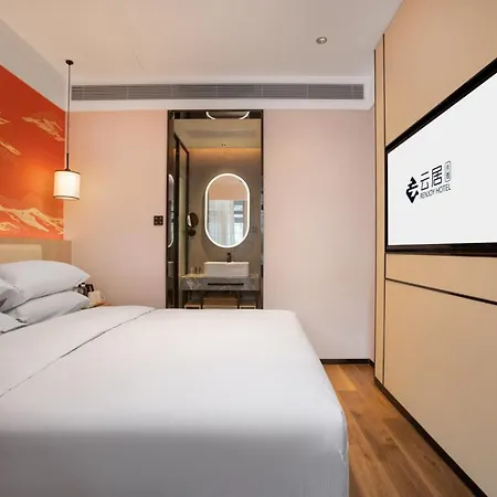 Yunju Hotel Beijing Yonghe Palace Guijie Siheyuan Exterior photo