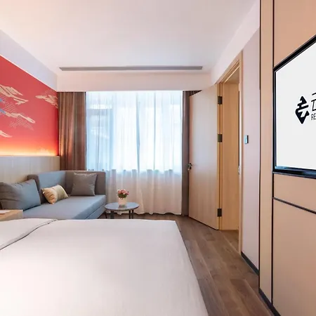Yunju Hotel Beijing Yonghe Palace Guijie Siheyuan Exterior photo