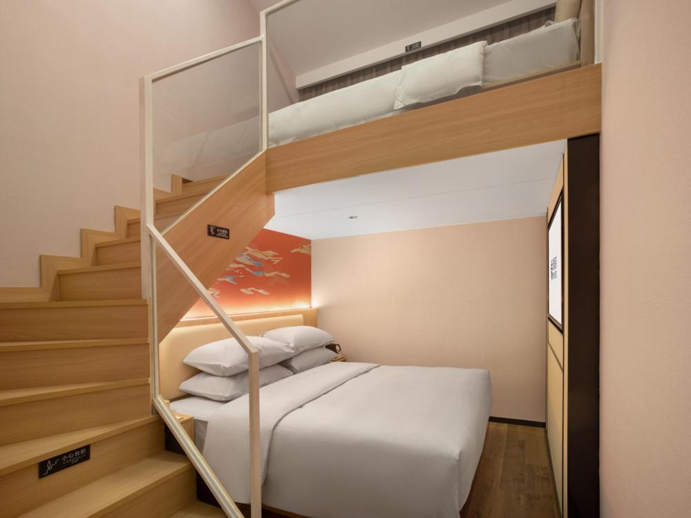 Hotel Yunju Yonghe Palace Guijie Siheyuan 3*